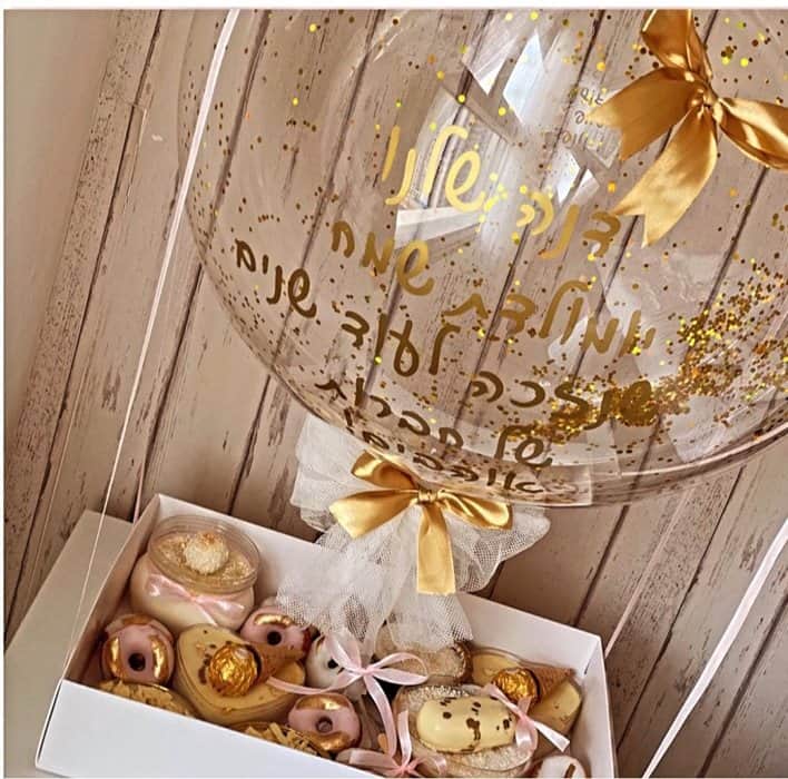 כדור פורח מוזהב