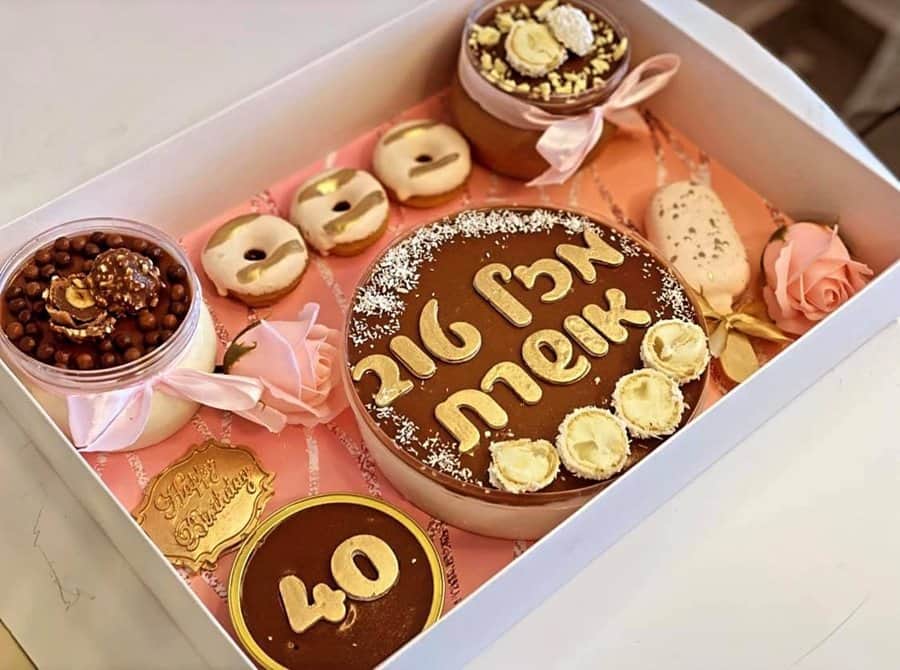 מארז טפטופי זהב