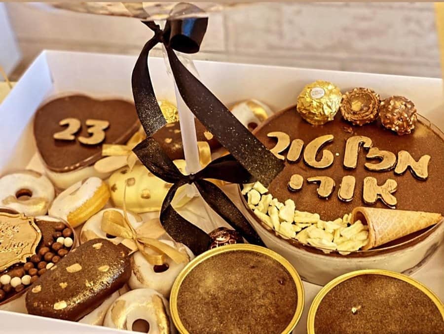 כדור פורח שוקולדי ביותר