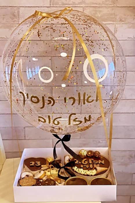 כדור פורח שוקולדי ביותר