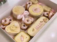 מארז לידה מיה