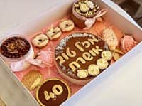 מארז טפטופי זהב