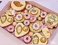 מארז מלכותי