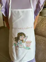 סינר ילדים איכותי