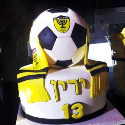 עוגת כדורגל ביתר ירושלים